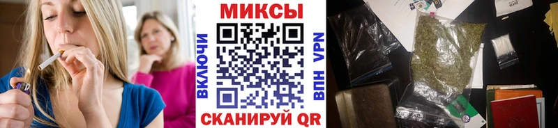 магазин  наркотиков  Курчалой  БУТИРАТ 1.4BDO 