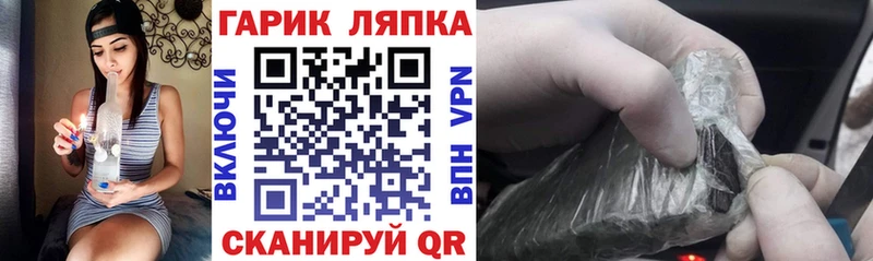 где продают   Курчалой  ГАШИШ ice o lator 
