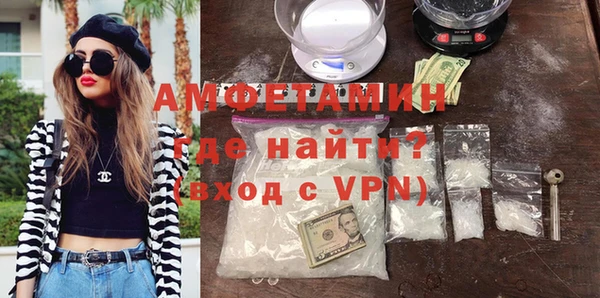 эйфоретик Белоозёрский