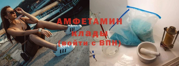 ECSTASY Белокуриха
