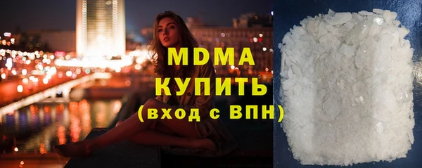 дживик Заволжск