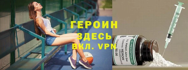 ECSTASY Белокуриха