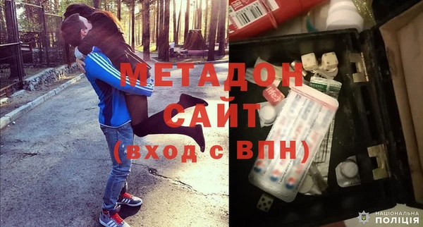 индика Беломорск