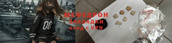 эйфоретик Белоозёрский