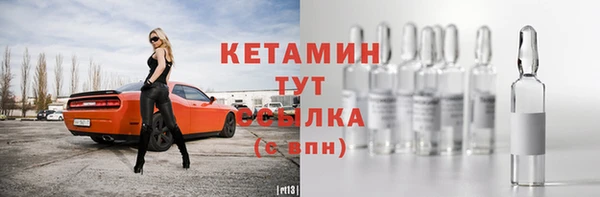 ECSTASY Белокуриха