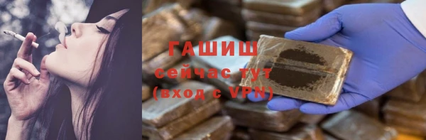 эйфоретик Белоозёрский