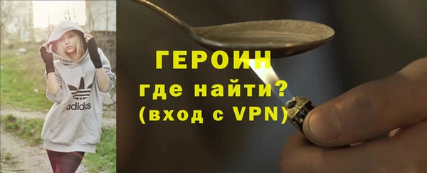 кокаин Баксан