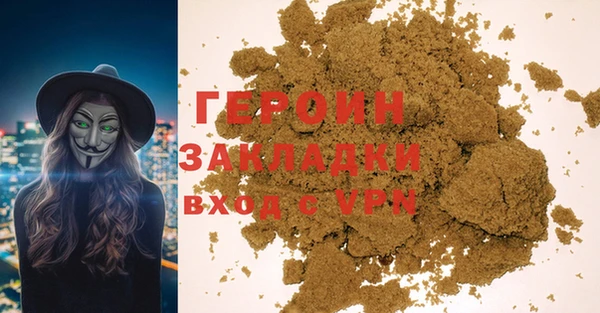 индика Беломорск