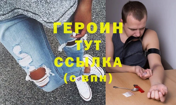 ECSTASY Белокуриха
