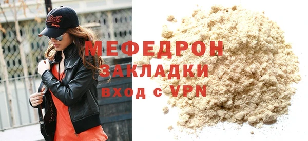 ECSTASY Белокуриха