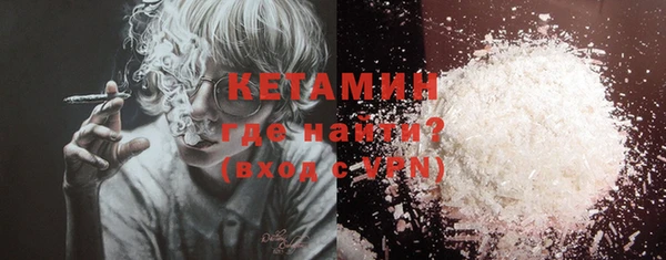 эйфоретик Белоозёрский