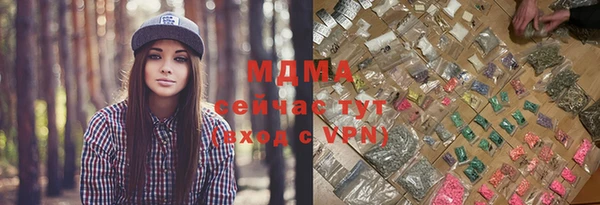 героин Балабаново