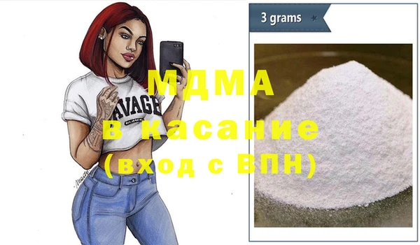 ECSTASY Белокуриха