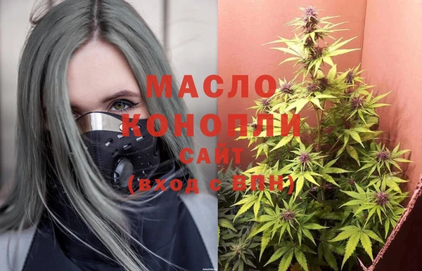 MDMA Premium VHQ Заволжье
