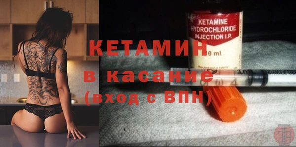 ECSTASY Белокуриха