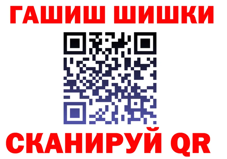 Виды наркоты  формула Курчалой