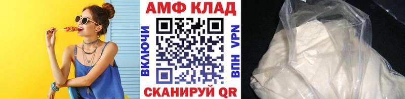 закладка  это состав  Первитин пудра  Курчалой 